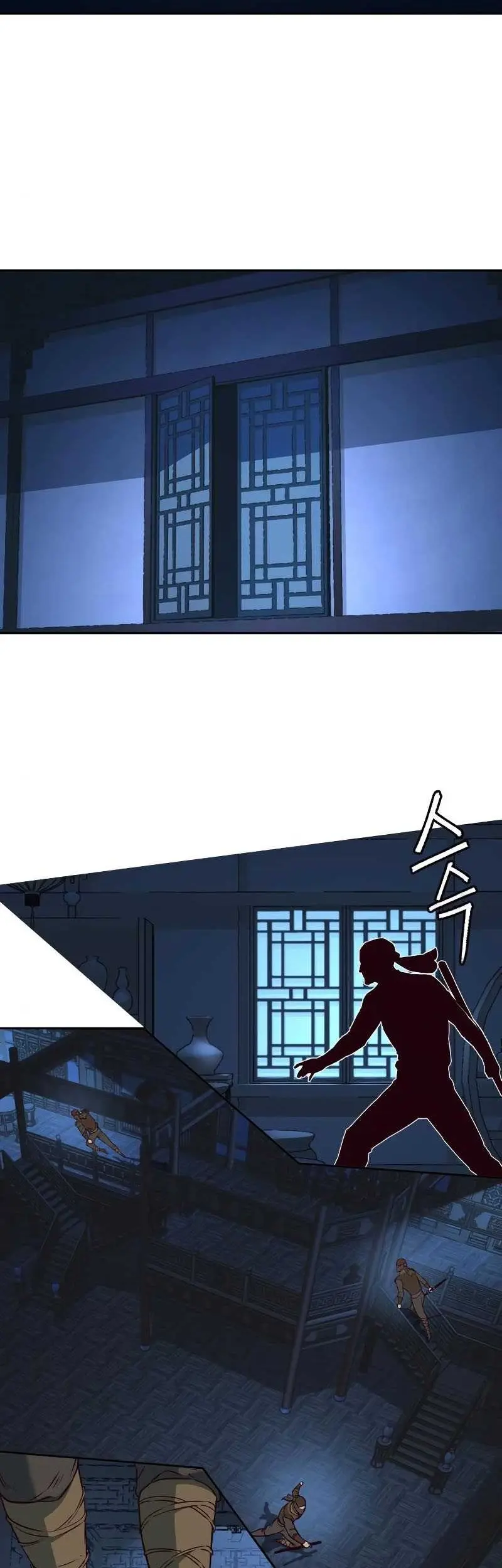 Sword Fanatic Wanders Through The Night Chapter 82 Gambar 3