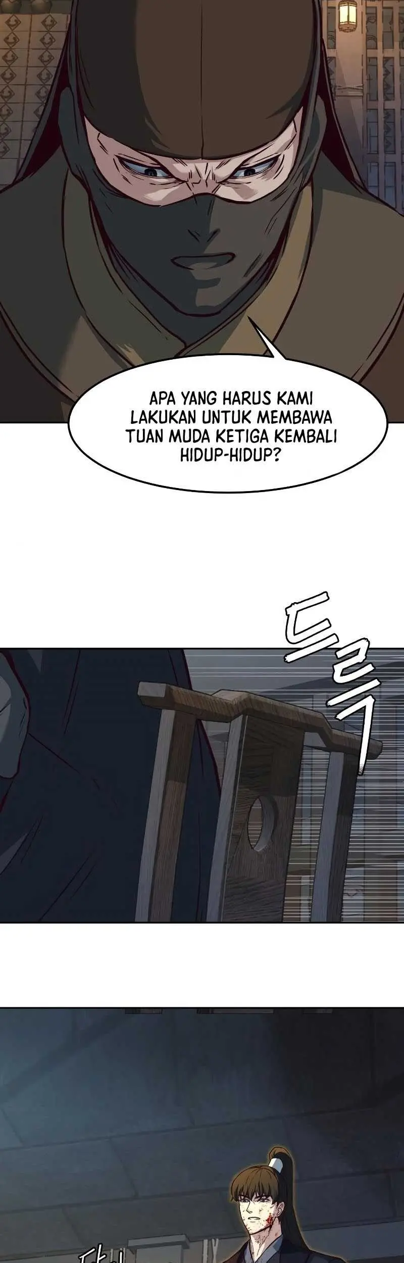 Sword Fanatic Wanders Through The Night Chapter 82 Gambar 26