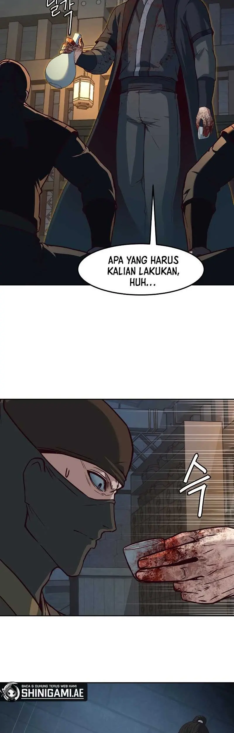 Sword Fanatic Wanders Through The Night Chapter 82 Gambar 27