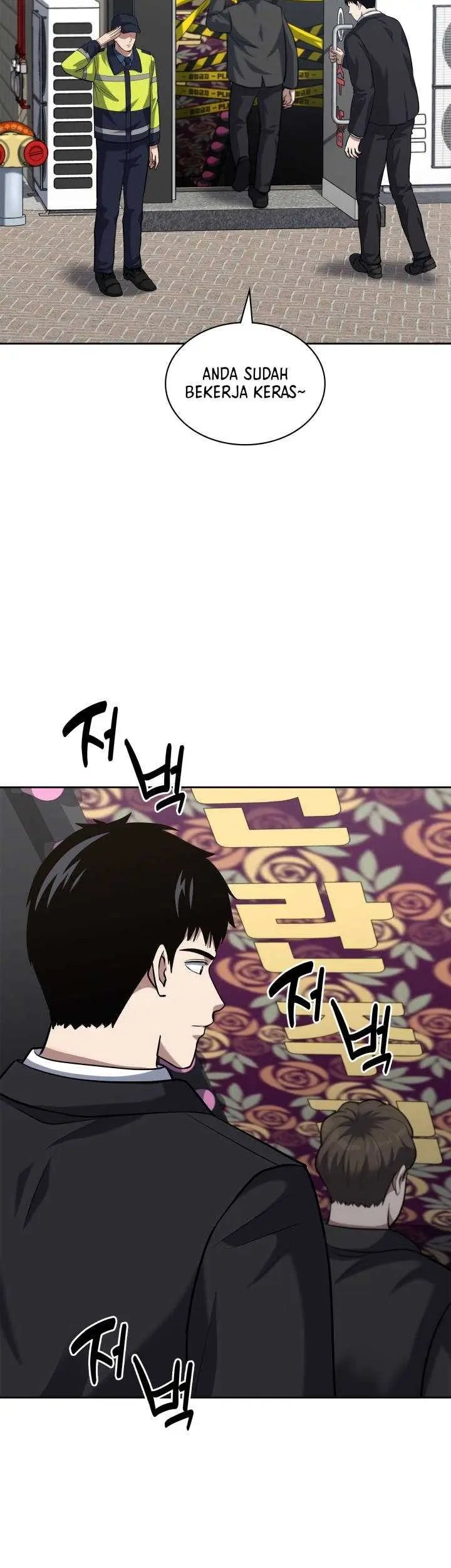 Reset Life of Regression Police Chapter 52 Gambar 14