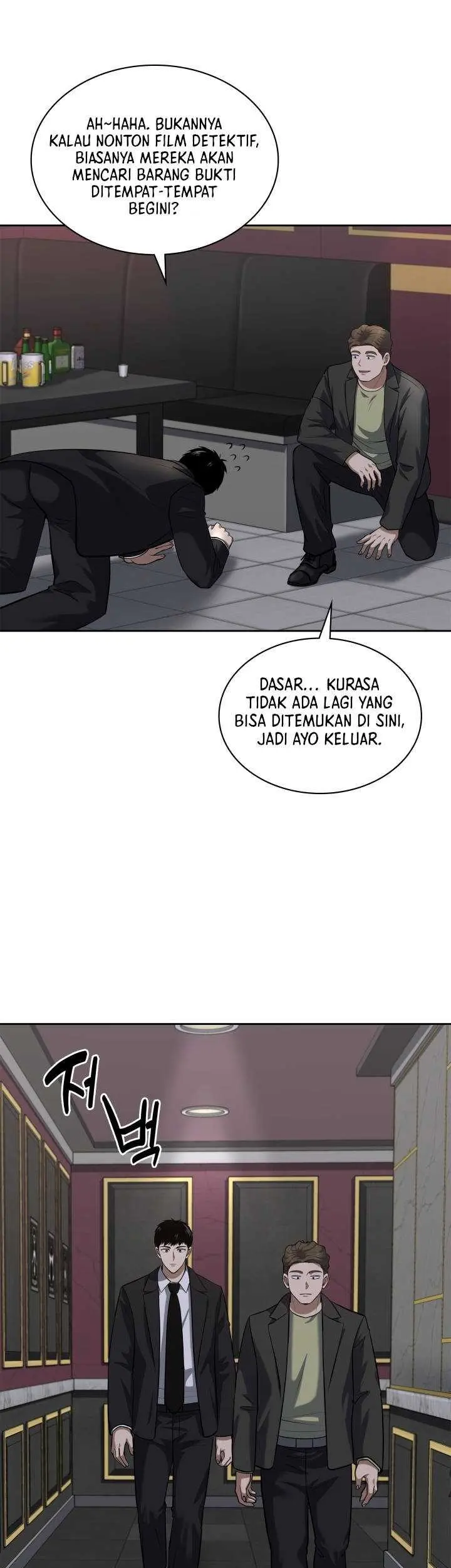 Reset Life of Regression Police Chapter 52 Gambar 22