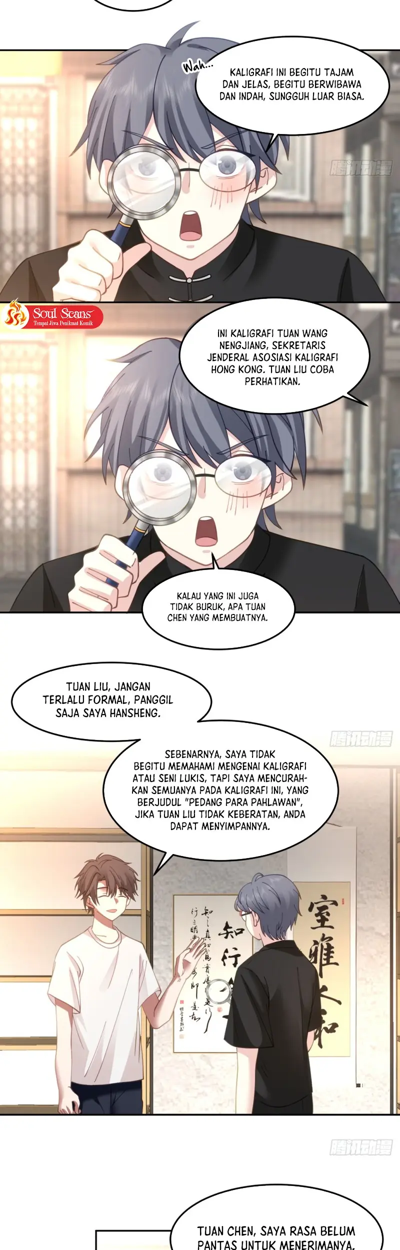 I Really Don’t Want to Be Reborn Chapter 85 Gambar 15