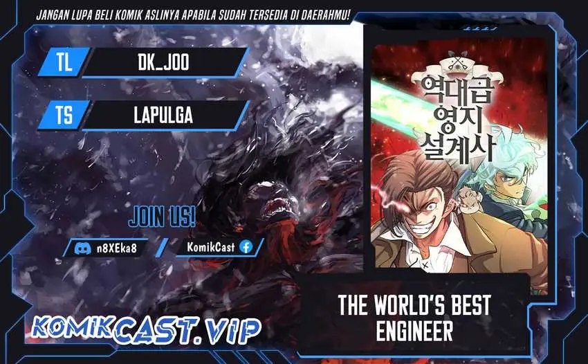 Baca Komik The World’s Best Engineer Chapter 107 Gambar 1