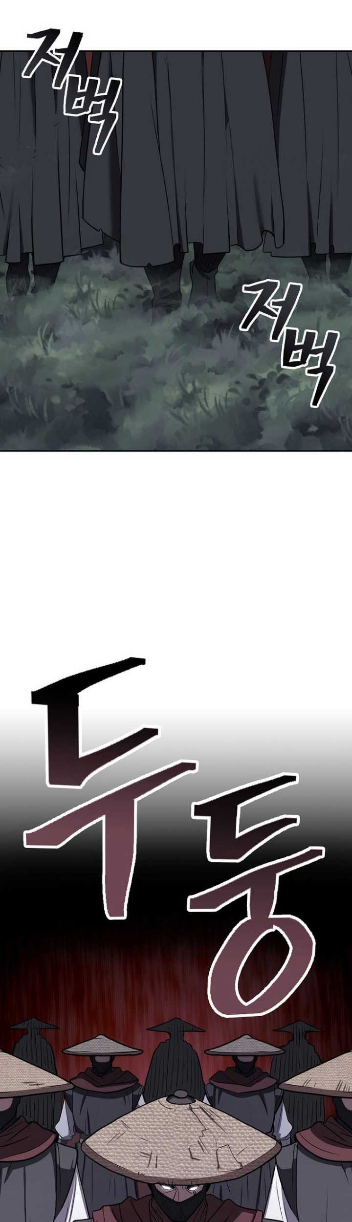 Sword Demon Island Chapter 54 Gambar 23