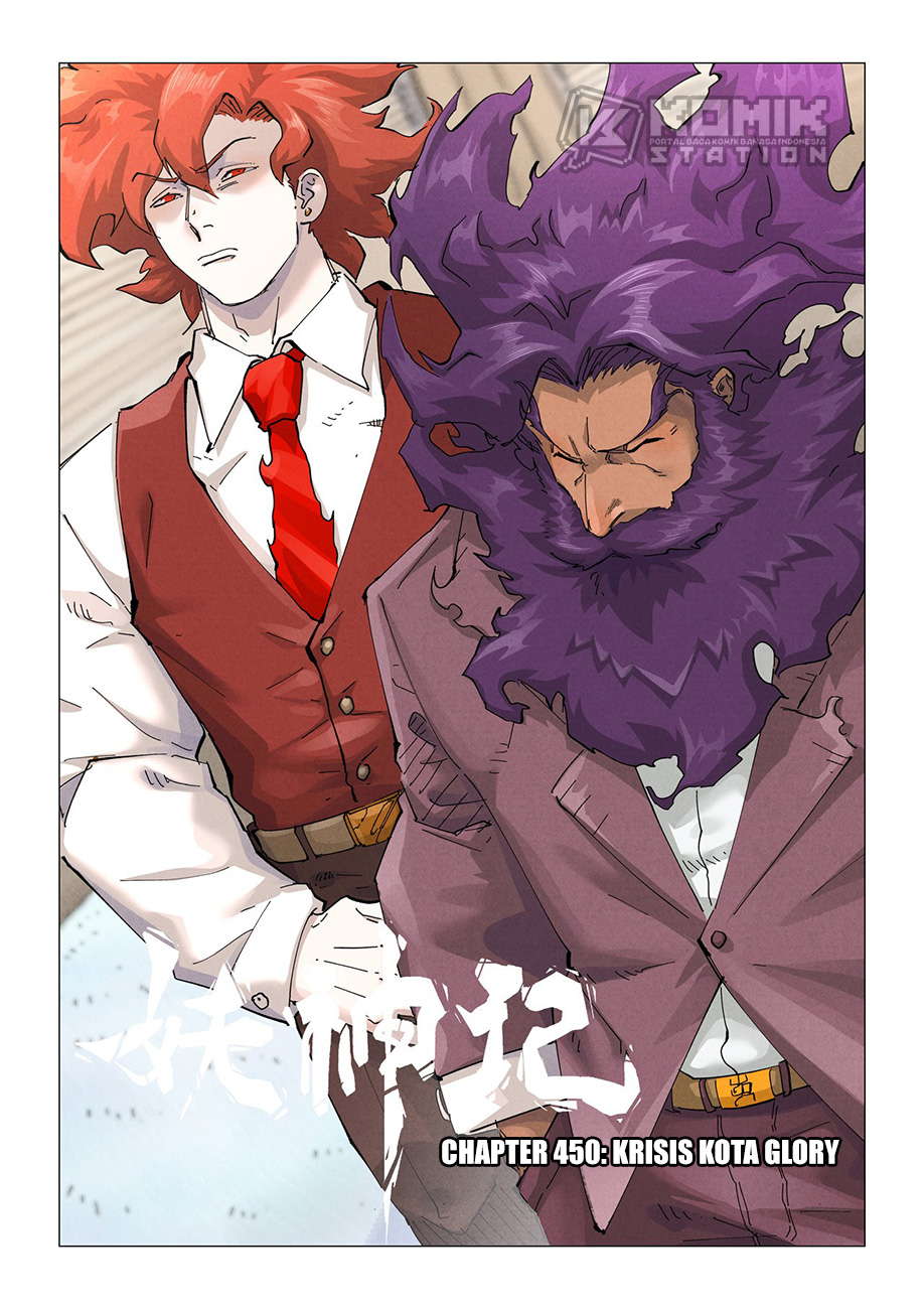 Tales of Demons and Gods Chapter 450 - https://gambar-id.komiku.org/uploads2/2746060-2.jpg