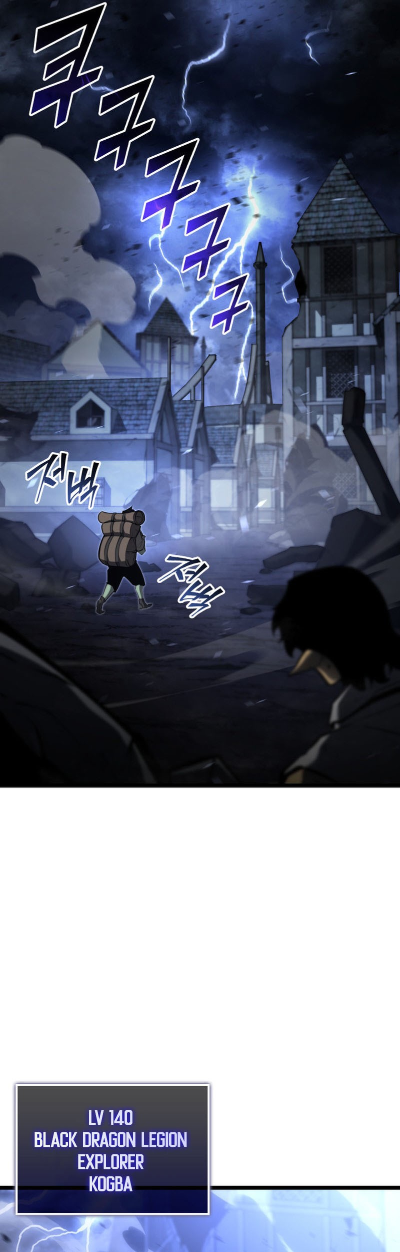 Return of the SSS-Class Ranker - Chapter 82 - Page 38