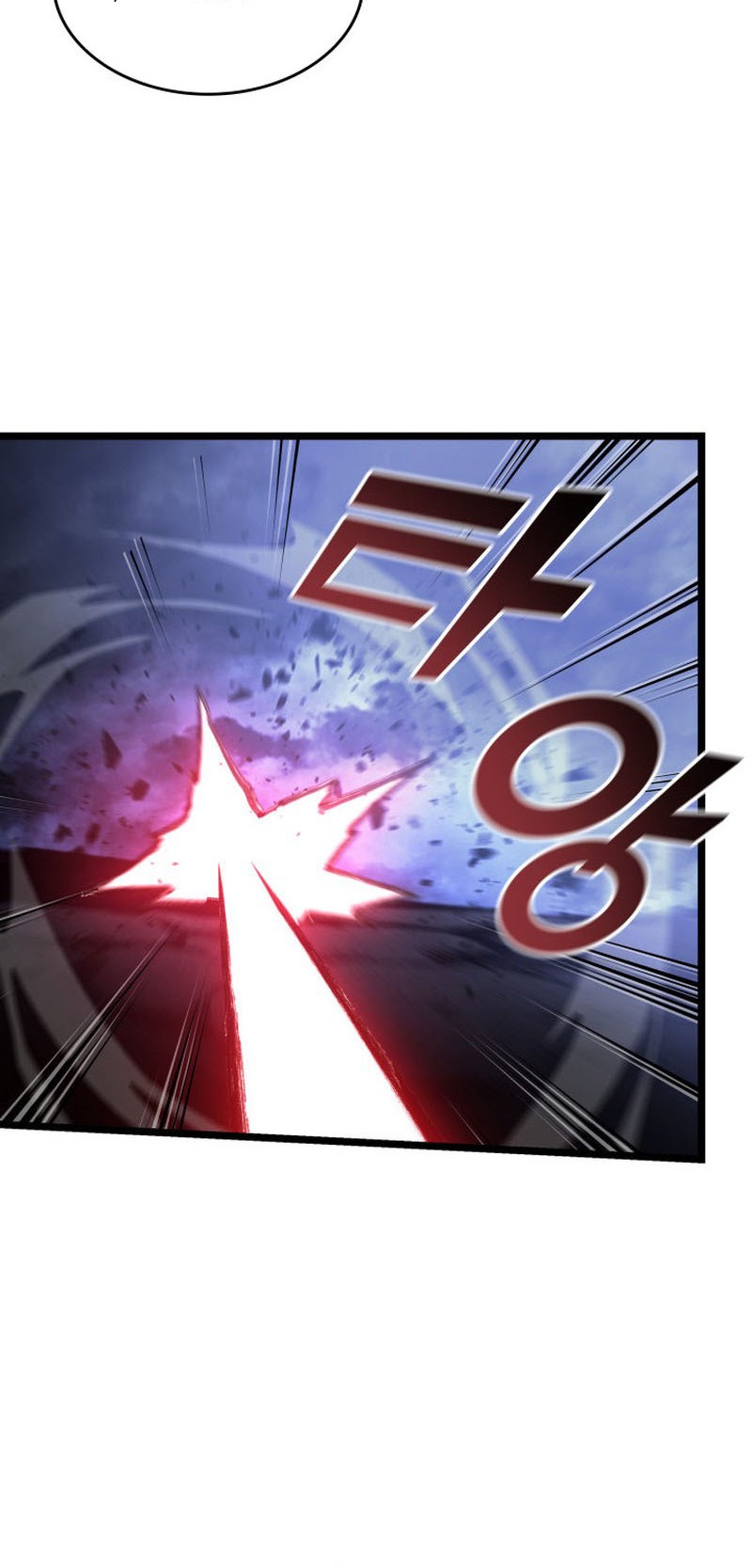 Return of the SSS-Class Ranker - Chapter 82 - Page 53