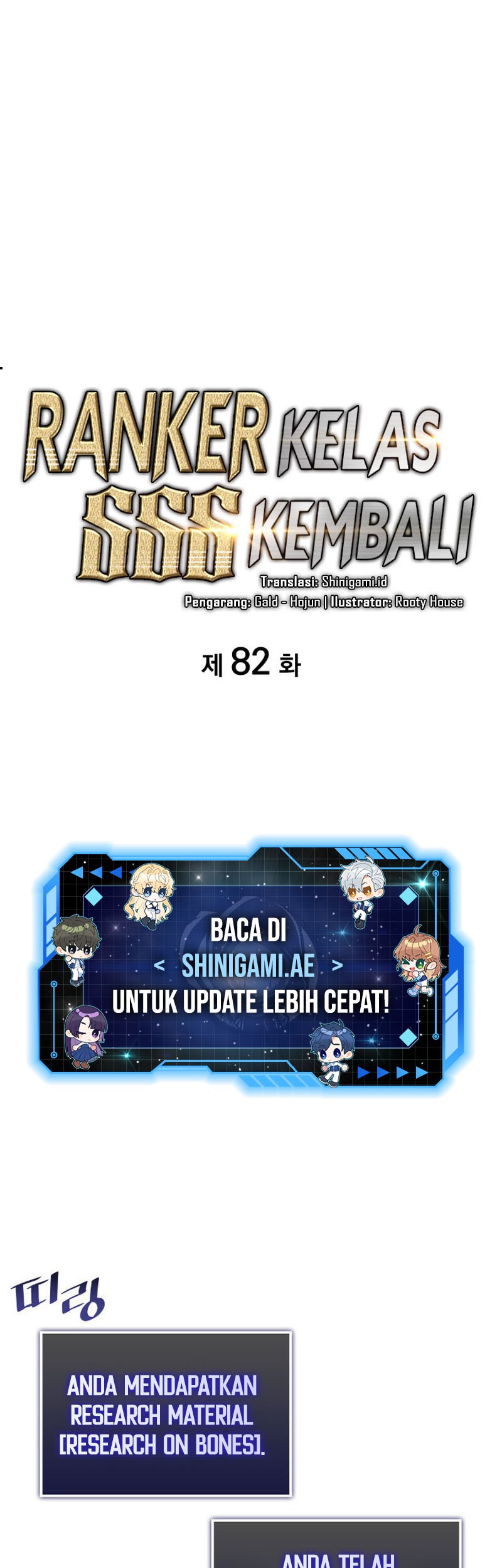 Return of the SSS-Class Ranker - Chapter 82 - Page 2