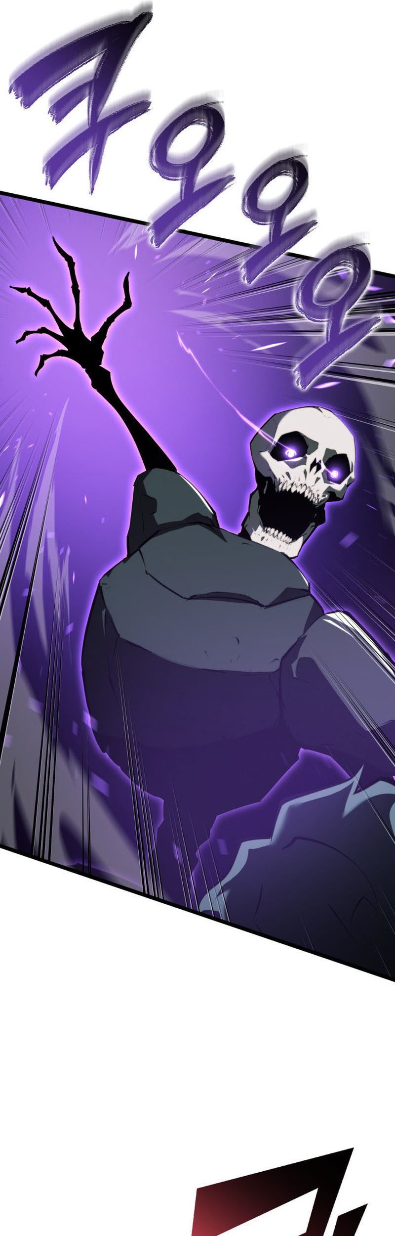 Return of the SSS-Class Ranker - Chapter 82 - Page 14