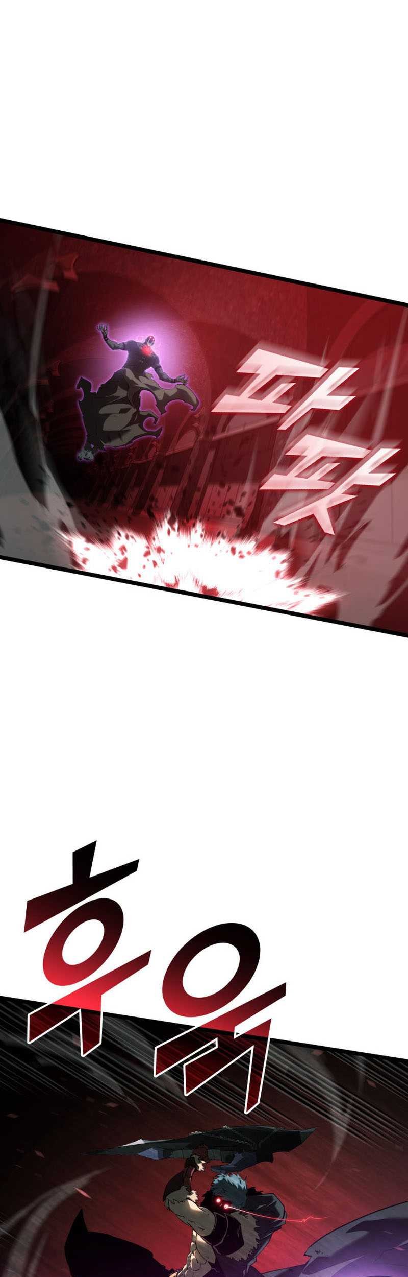 Return of the SSS-Class Ranker - Chapter 81 - Page 53