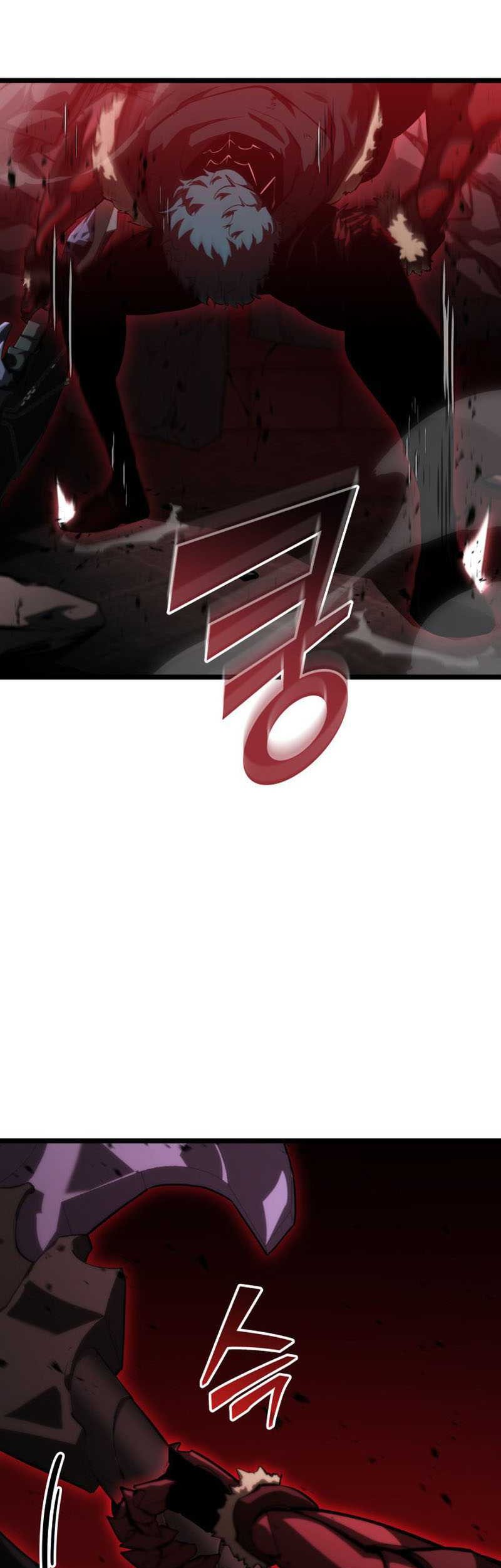 Return of the SSS-Class Ranker - Chapter 81 - Page 4