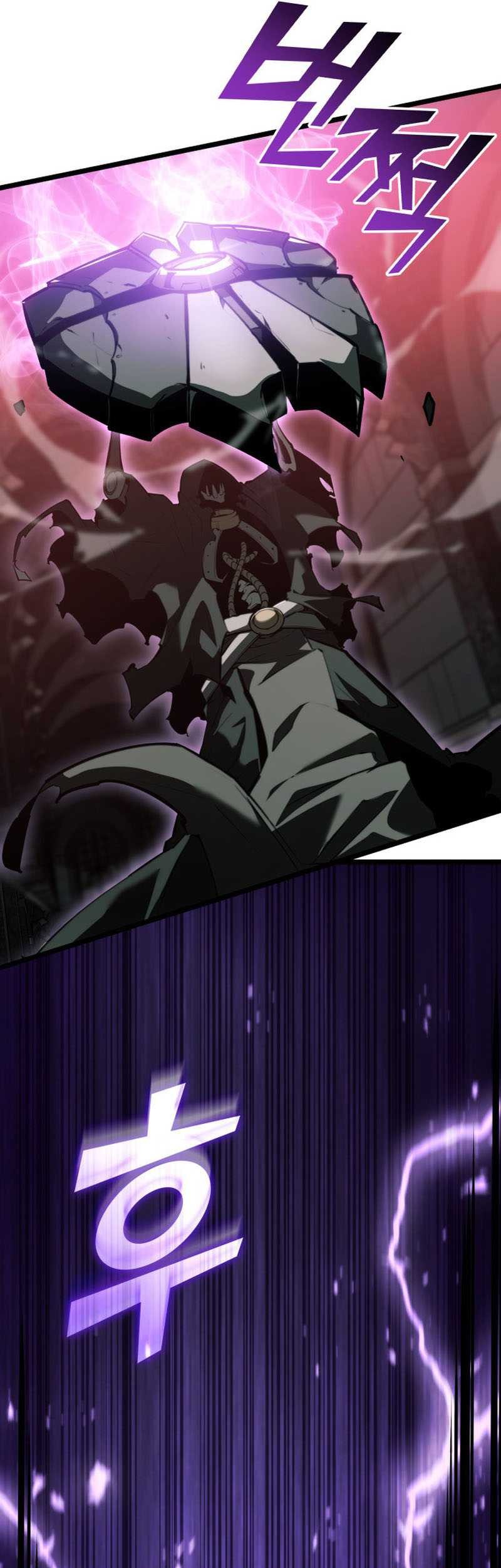 Return of the SSS-Class Ranker - Chapter 81 - Page 17