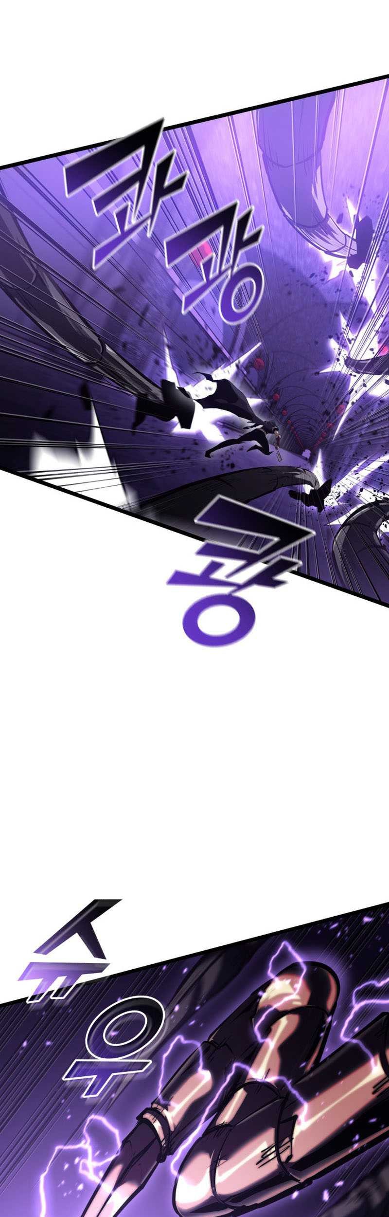 Return of the SSS-Class Ranker - Chapter 81 - Page 29