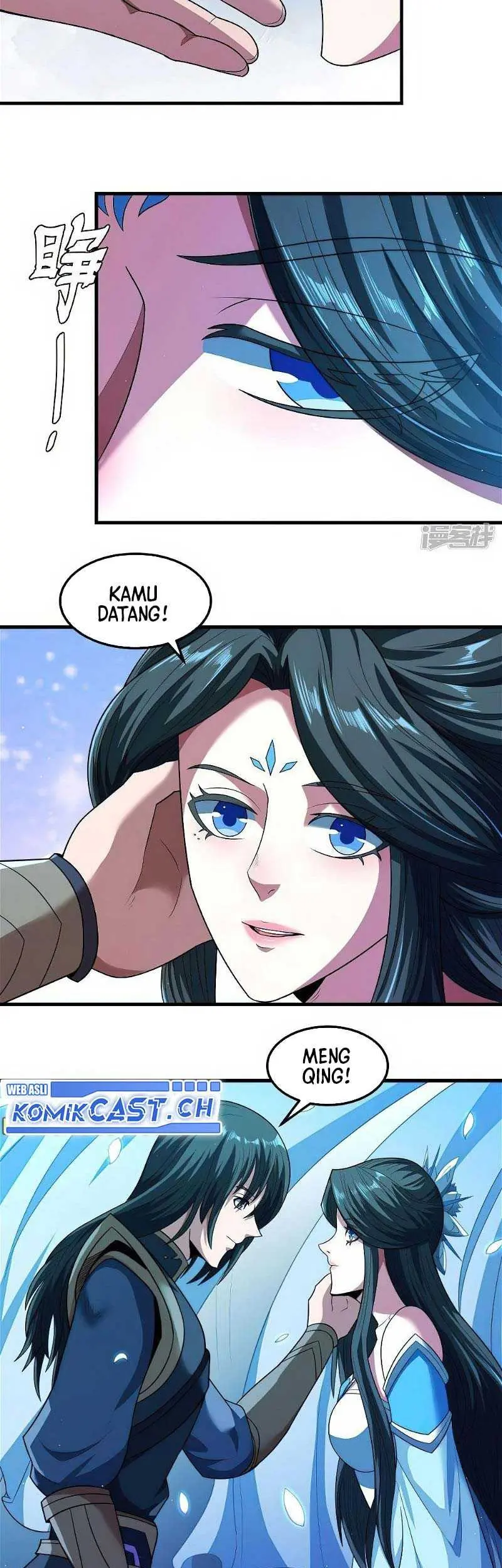 God of Martial Arts Chapter 539 Gambar 6