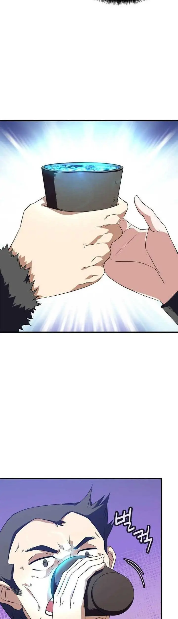 Return of the Elemental Lord Chapter 12 Gambar 10