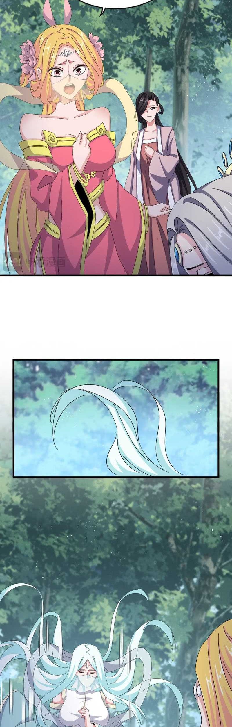 Magic Emperor Chapter 462 - https://gambar-id.komiku.org/uploads2/2747059-3_part2.jpg