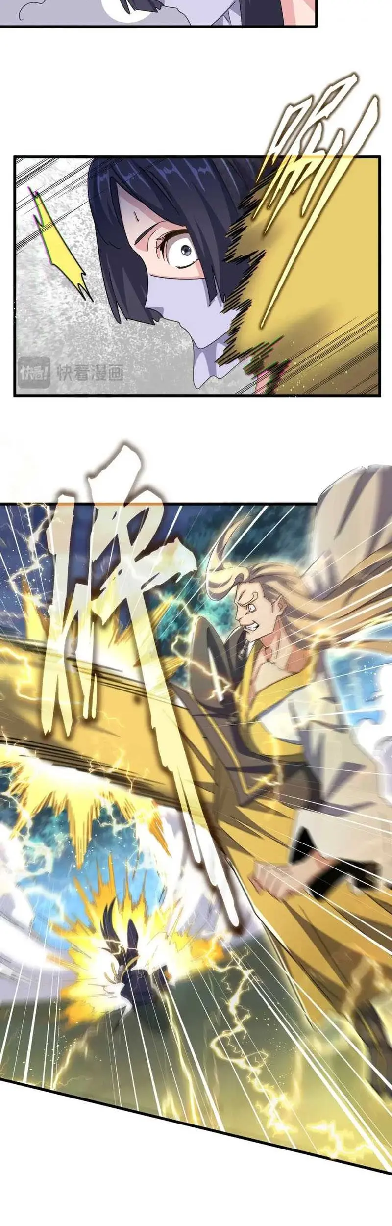 Magic Emperor Chapter 461 Gambar 13