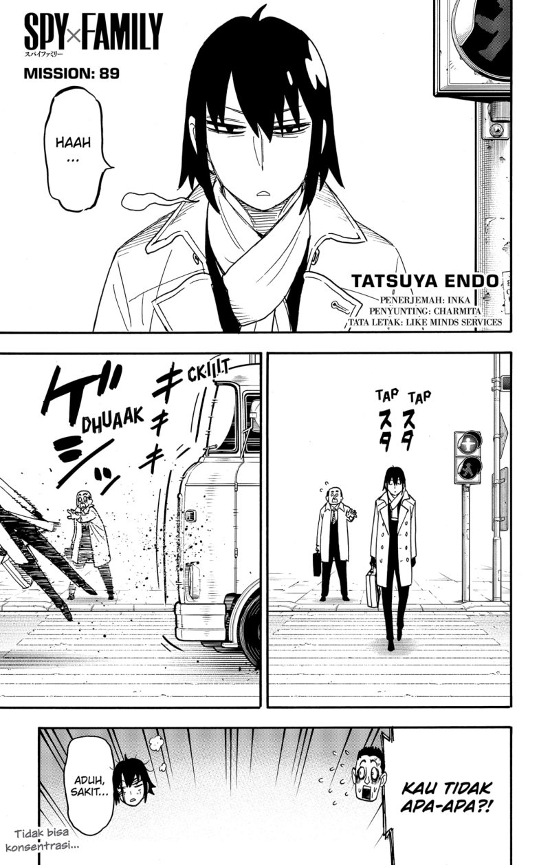 Spy X Family - Chapter 89 - Page 1