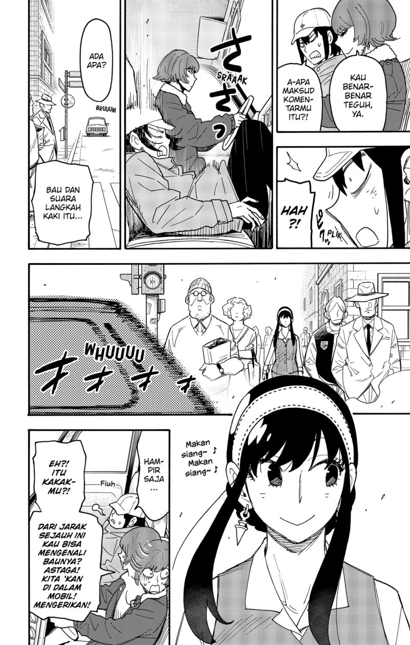 Spy X Family - Chapter 89 - Page 10