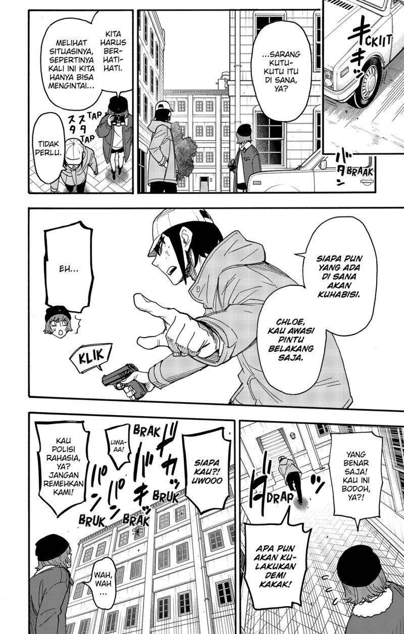 Spy X Family - Chapter 89 - Page 12