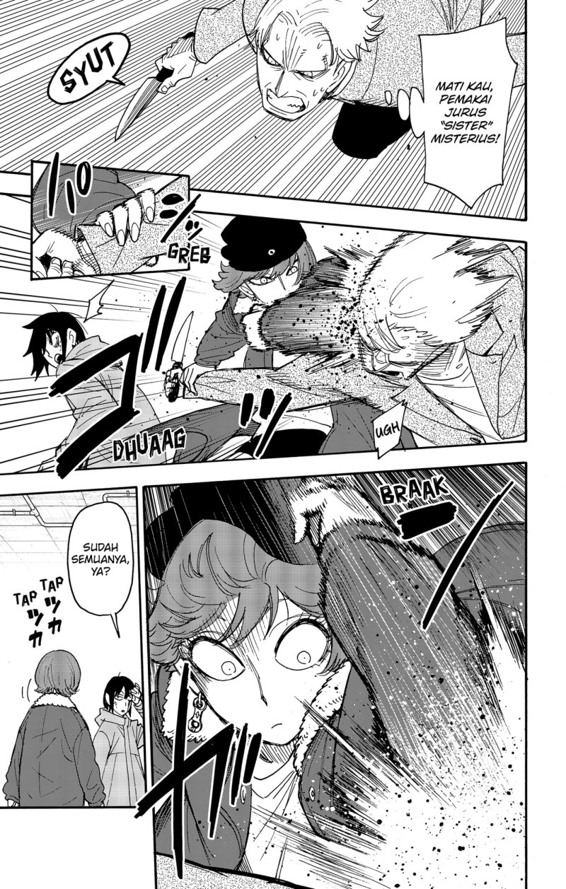 Spy X Family - Chapter 89 - Page 15