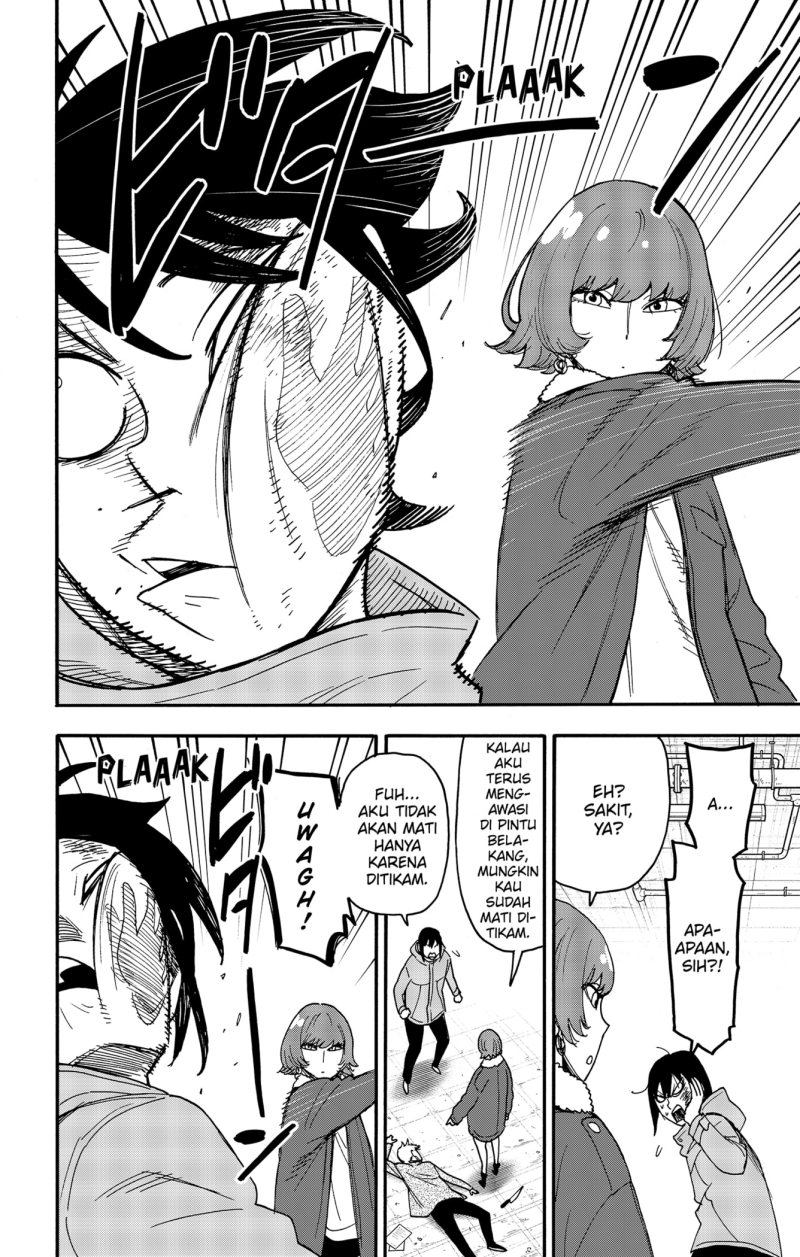 Spy X Family - Chapter 89 - Page 16