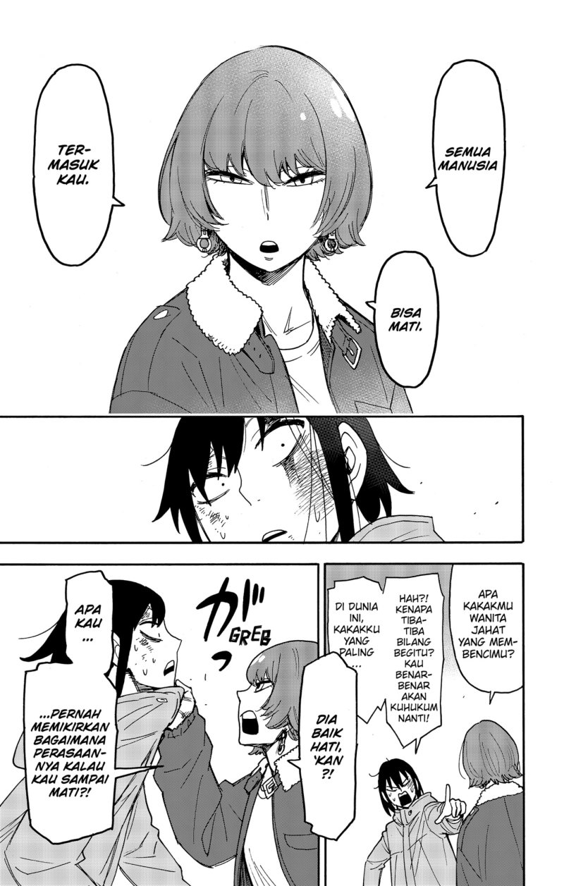 Spy X Family - Chapter 89 - Page 17