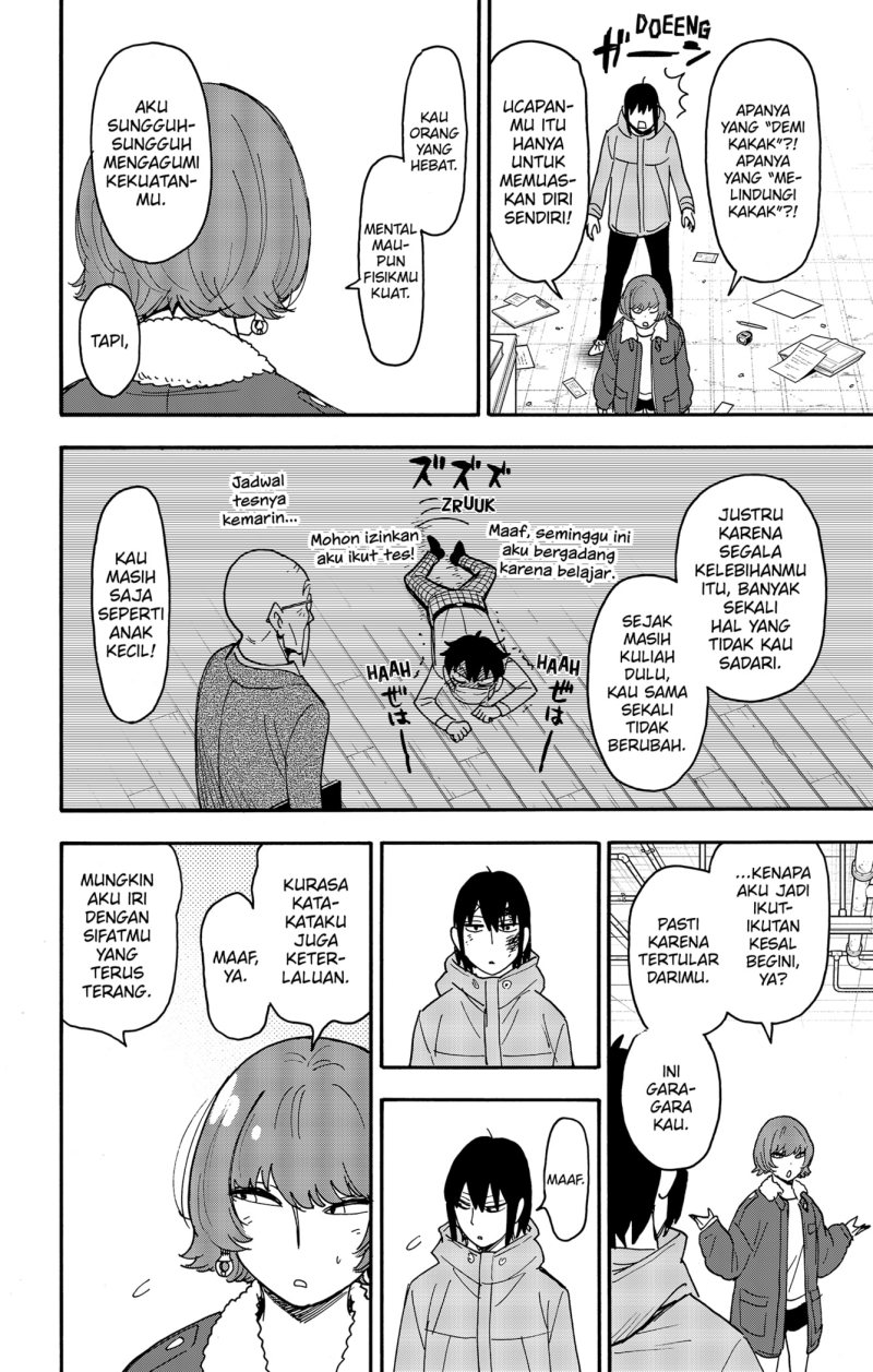 Spy X Family - Chapter 89 - Page 18