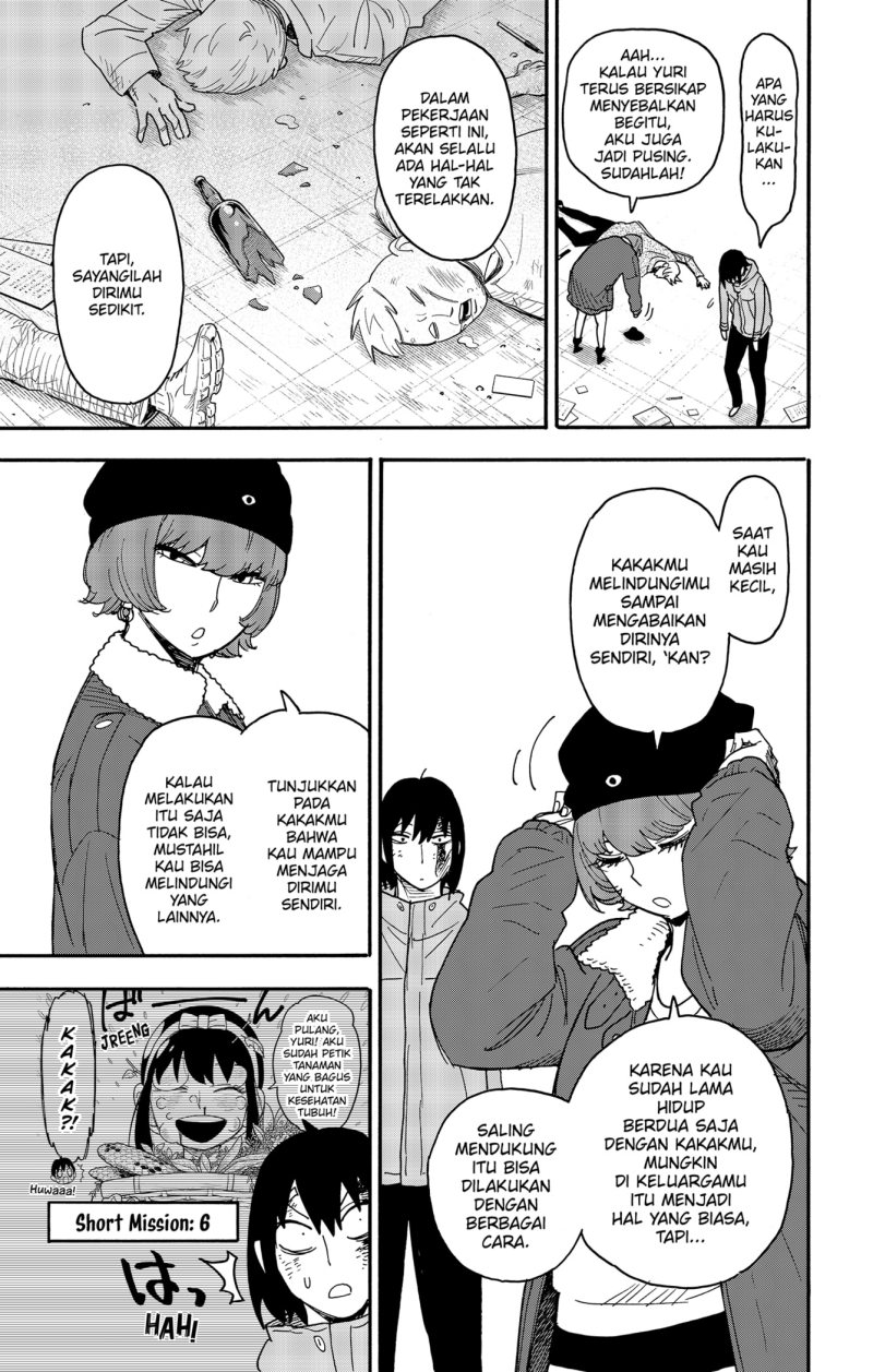 Spy X Family - Chapter 89 - Page 19