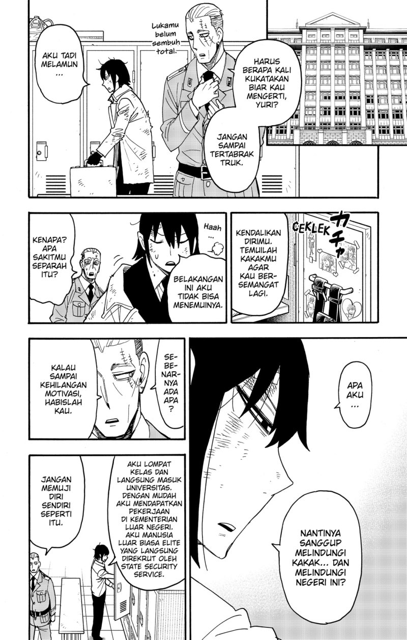 Spy X Family - Chapter 89 - Page 2