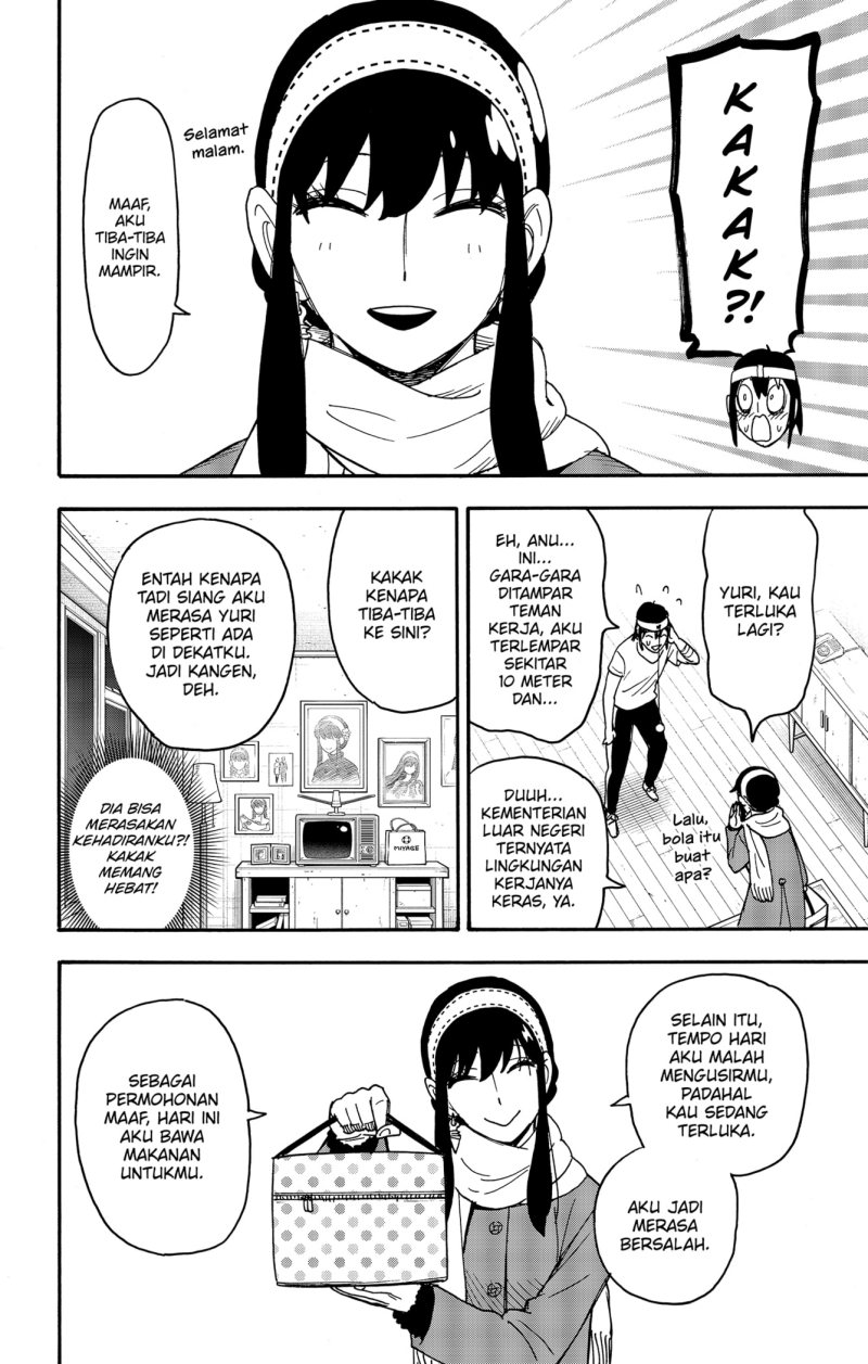 Spy X Family - Chapter 89 - Page 22
