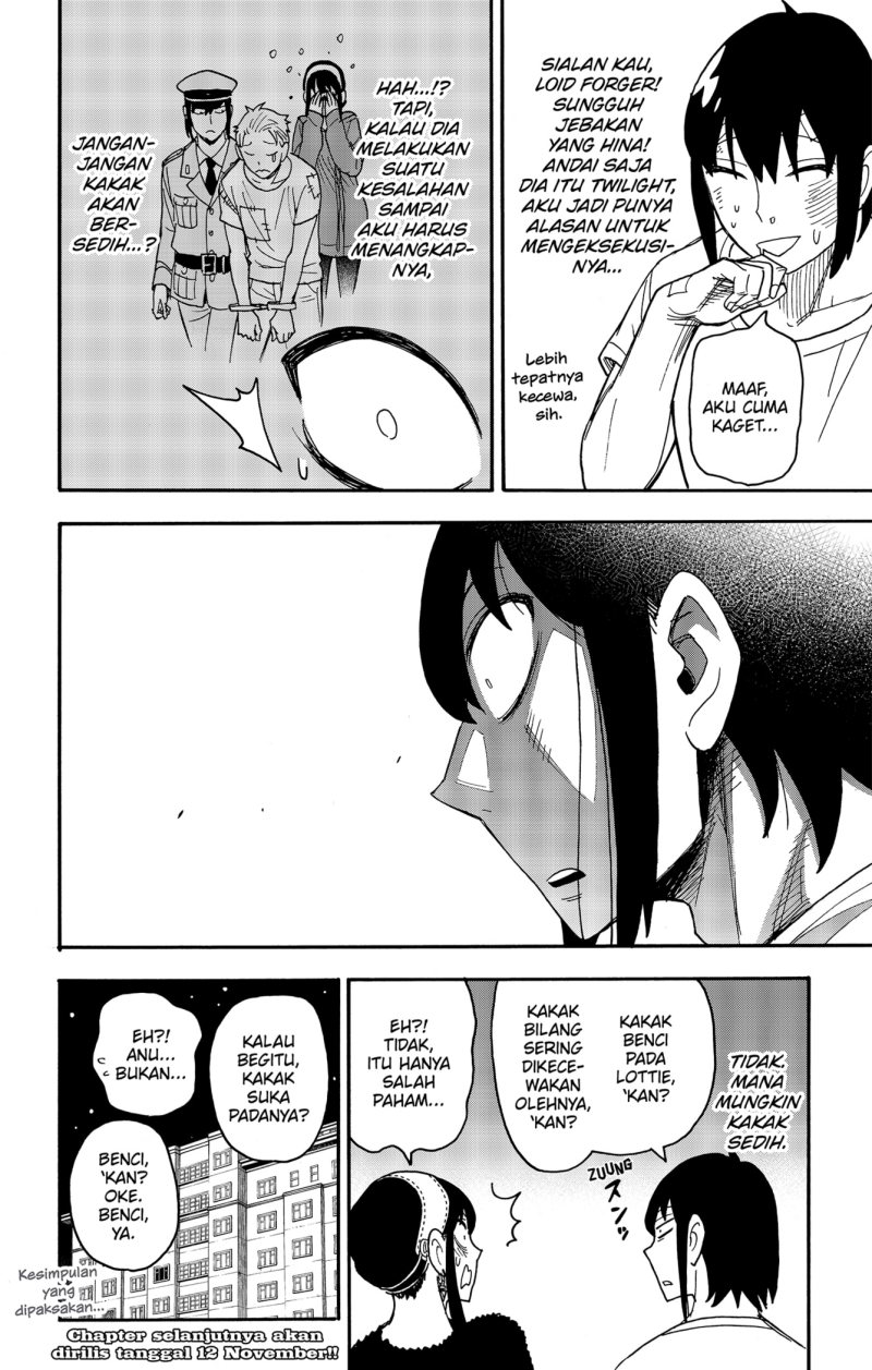 Spy X Family - Chapter 89 - Page 24