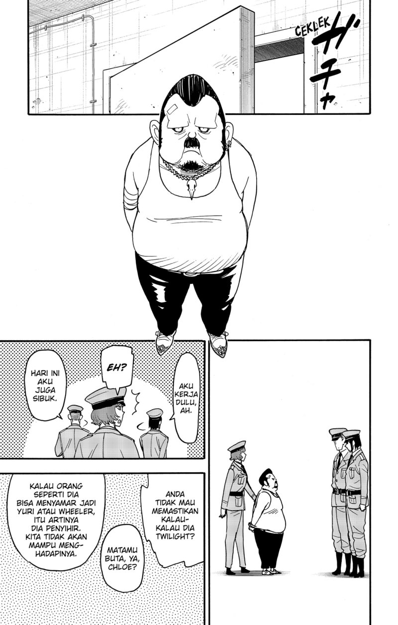 Spy X Family - Chapter 89 - Page 5