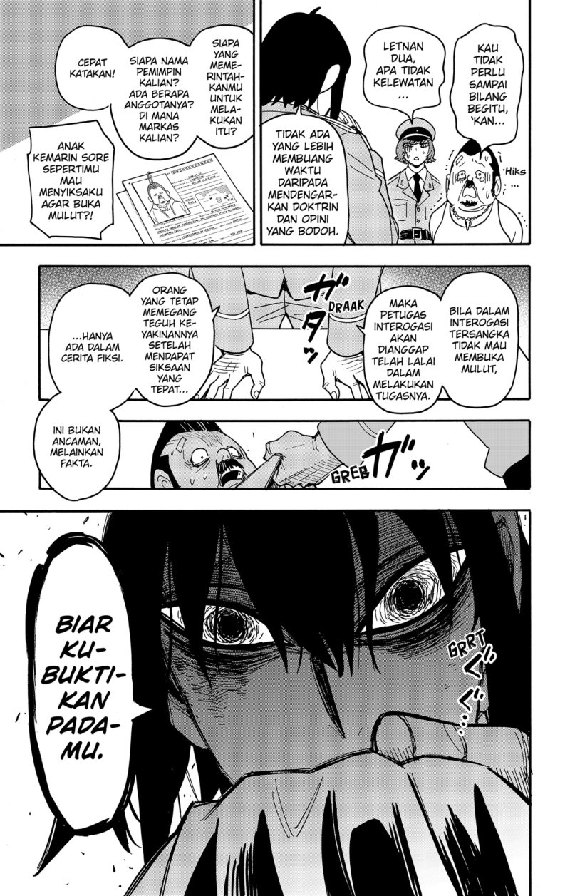 Spy X Family - Chapter 89 - Page 7