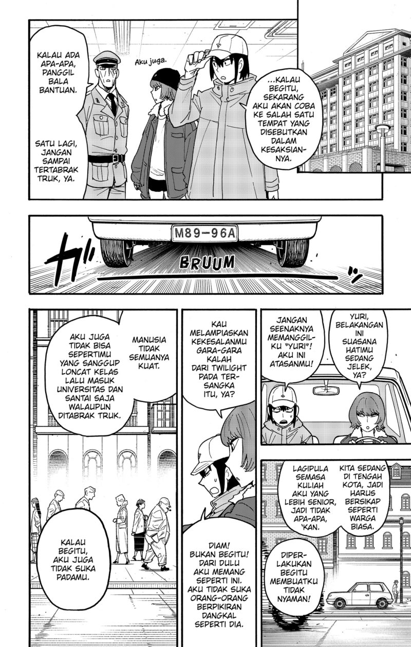 Spy X Family - Chapter 89 - Page 8