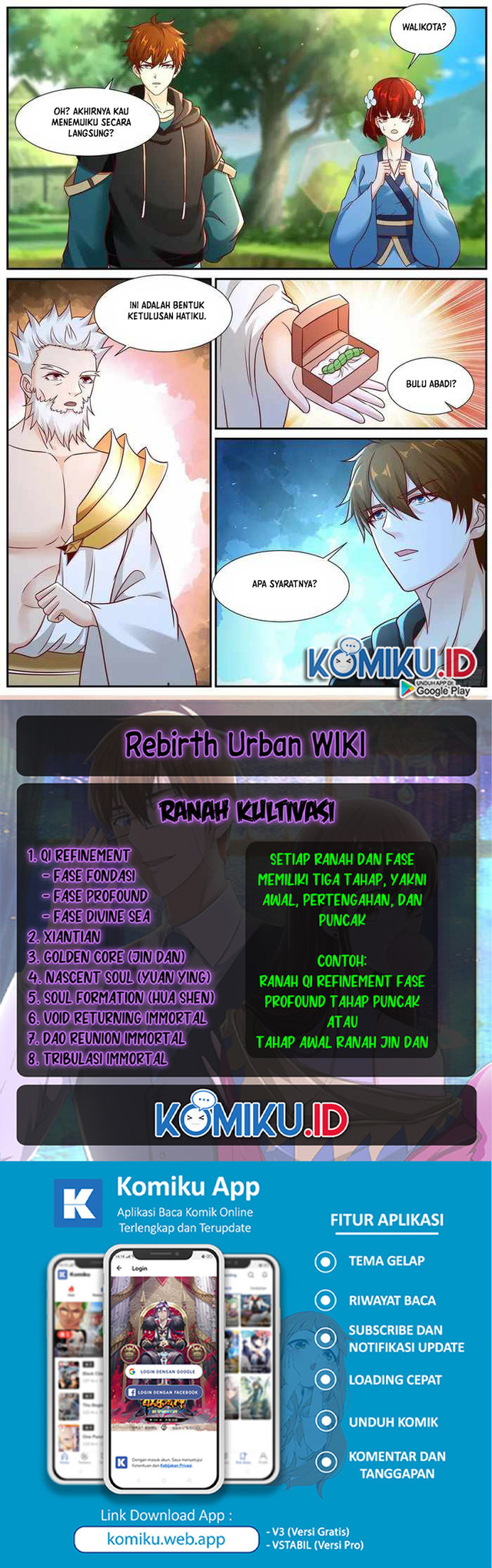 Rebirth Of The Urban Immortal Cultivator Chapter 929 - https://gambar-id.komiku.org/uploads2/2747496-12.jpg