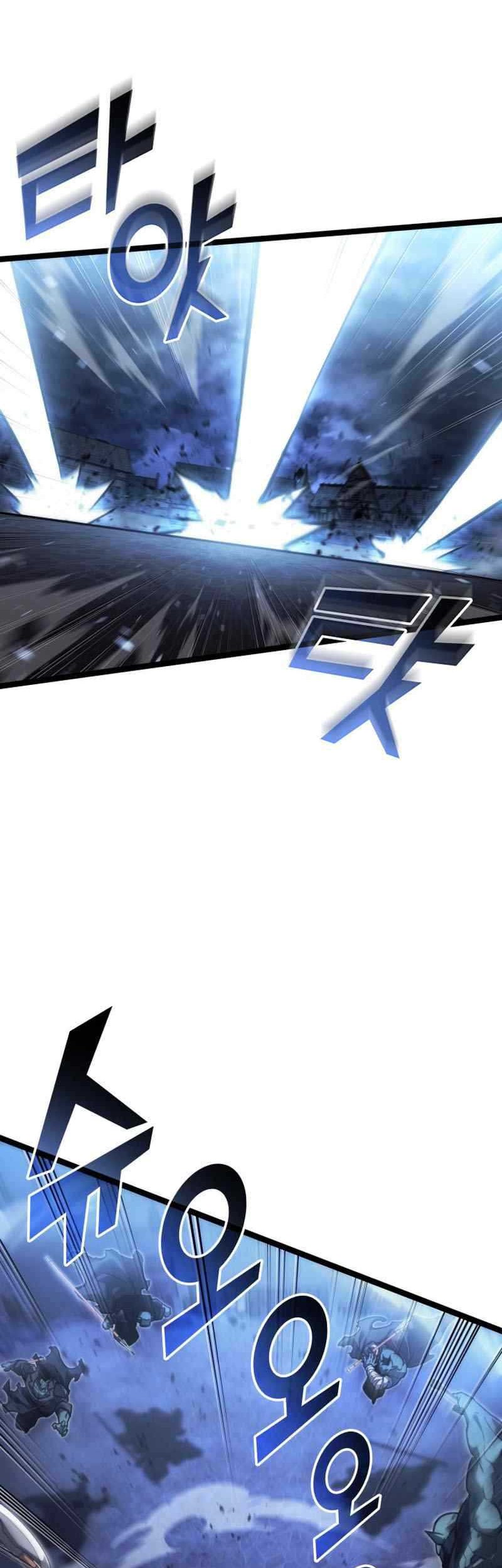 Return of the SSS-Class Ranker - Chapter 83 - Page 11