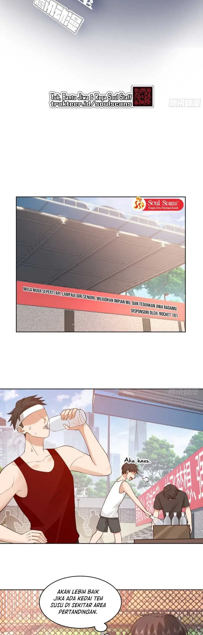 I Really Don’t Want to Be Reborn Chapter 94 Gambar 4