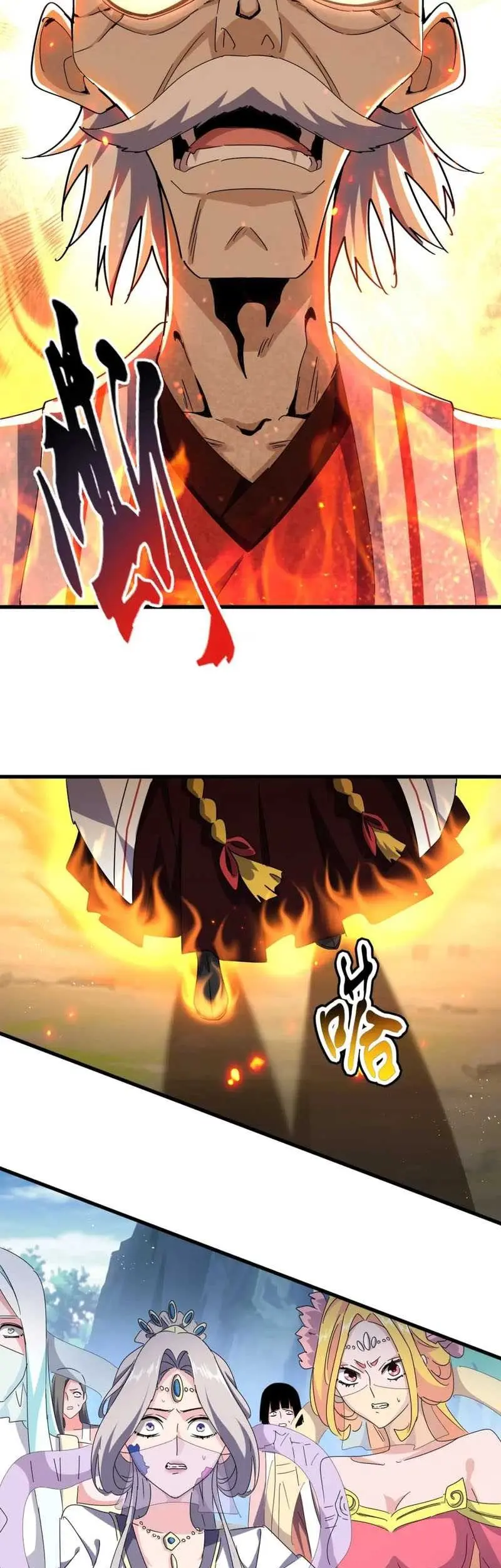 Magic Emperor Chapter 463 - https://gambar-id.komiku.org/uploads2/2749010-5_part3.jpg