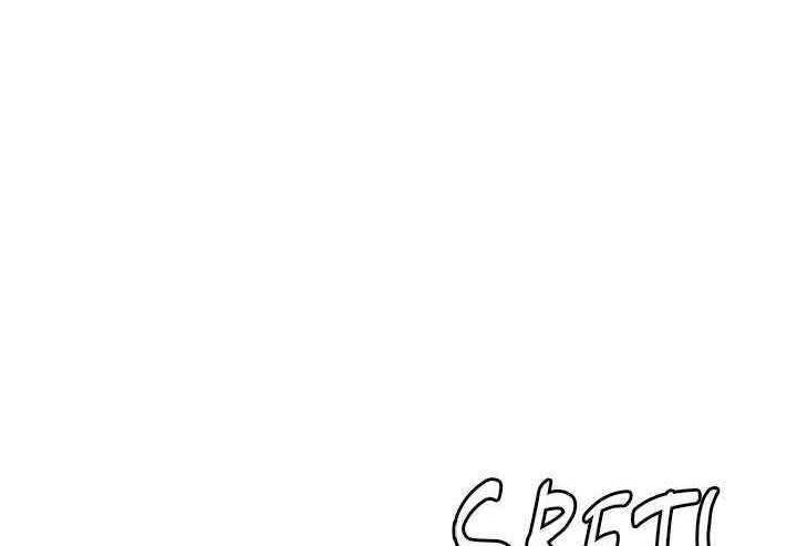 Wind Soul Chapter 62 Gambar 43