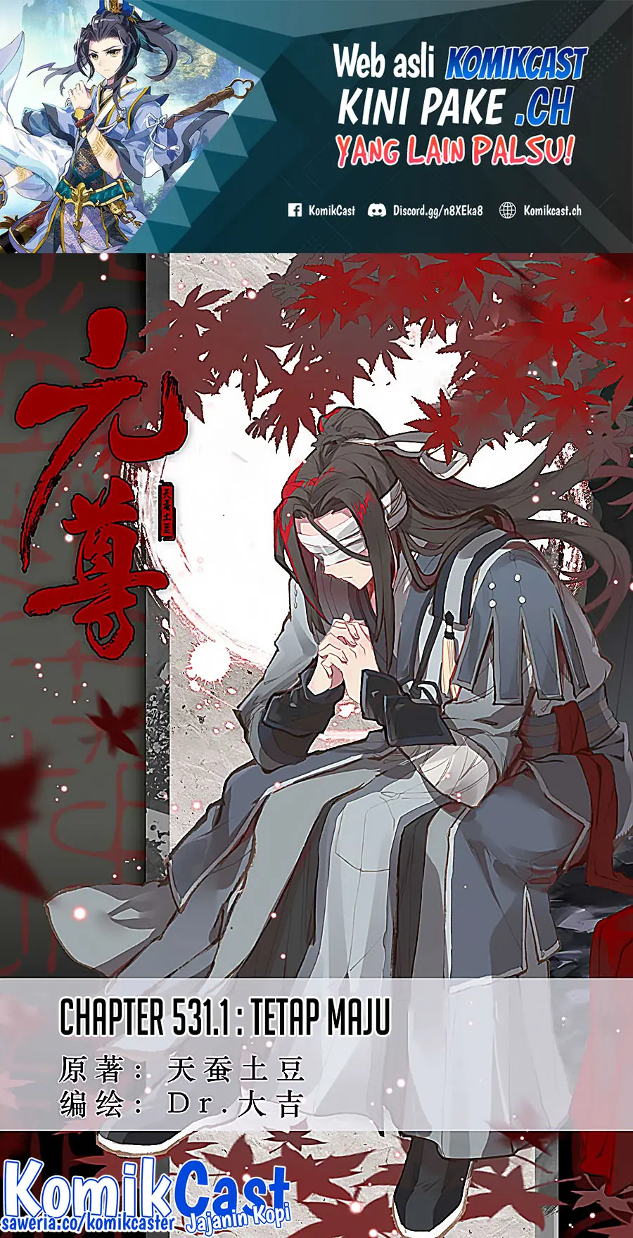 Baca Manhua Yuan Zun Chapter 531 Gambar 2