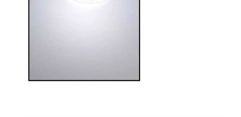 I Really Don’t Want to Be Reborn Chapter 118 Gambar 14