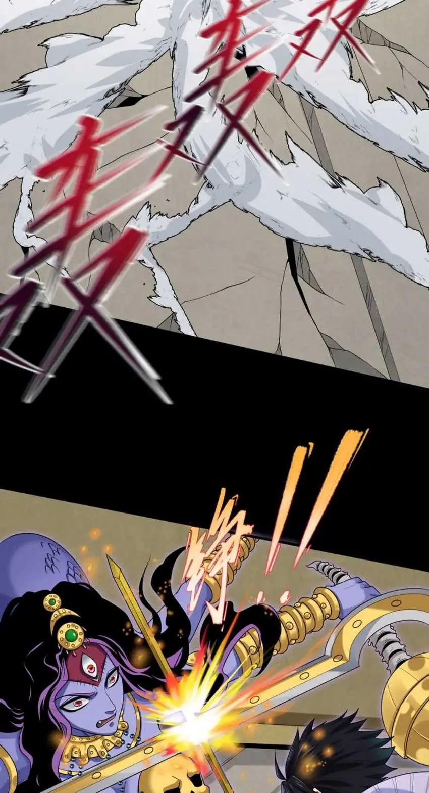 Age of Terror Chapter 159 Gambar 24