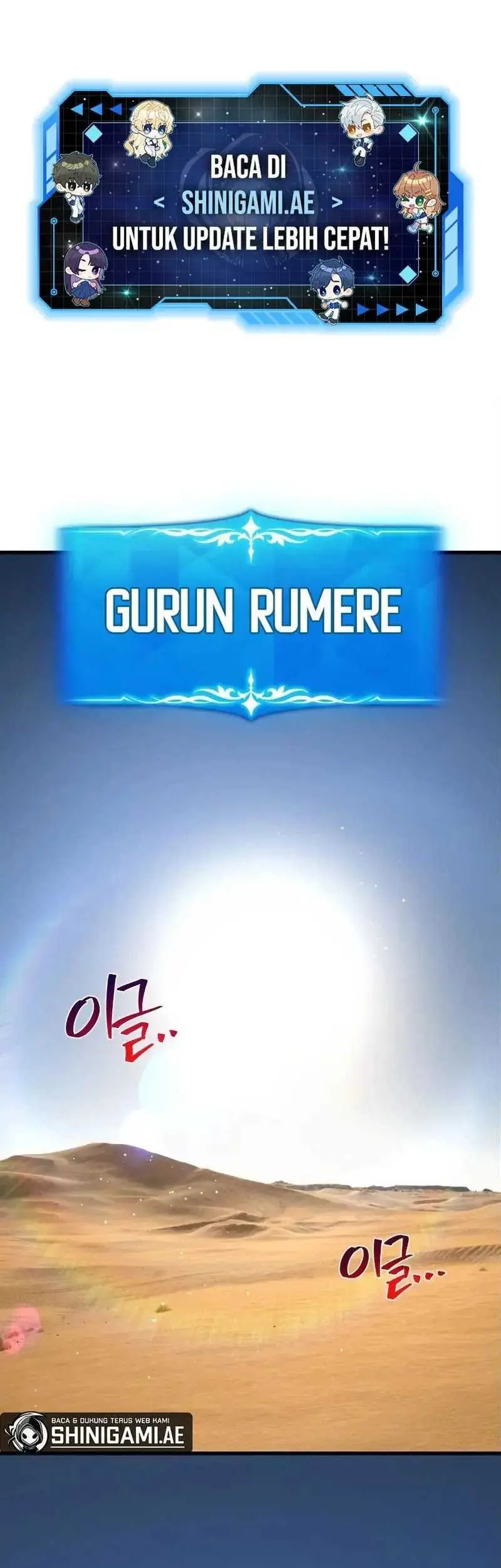 Baca Manga The Game’s Greatest Troll Chapter 56 Gambar 2