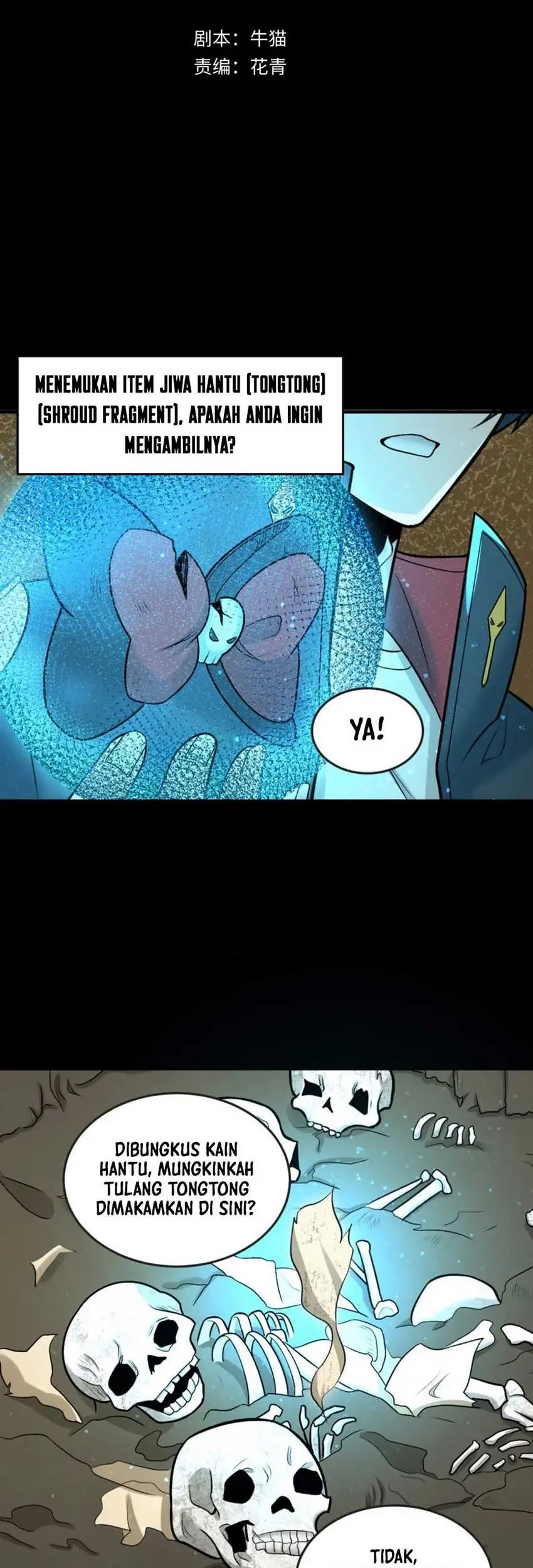 Baca Manhua Age of Terror Chapter 160 Gambar 2