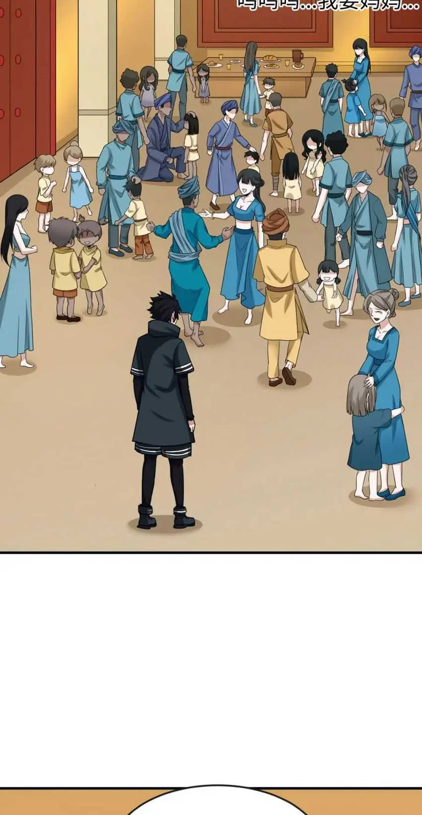 Age of Terror Chapter 161 Gambar 21