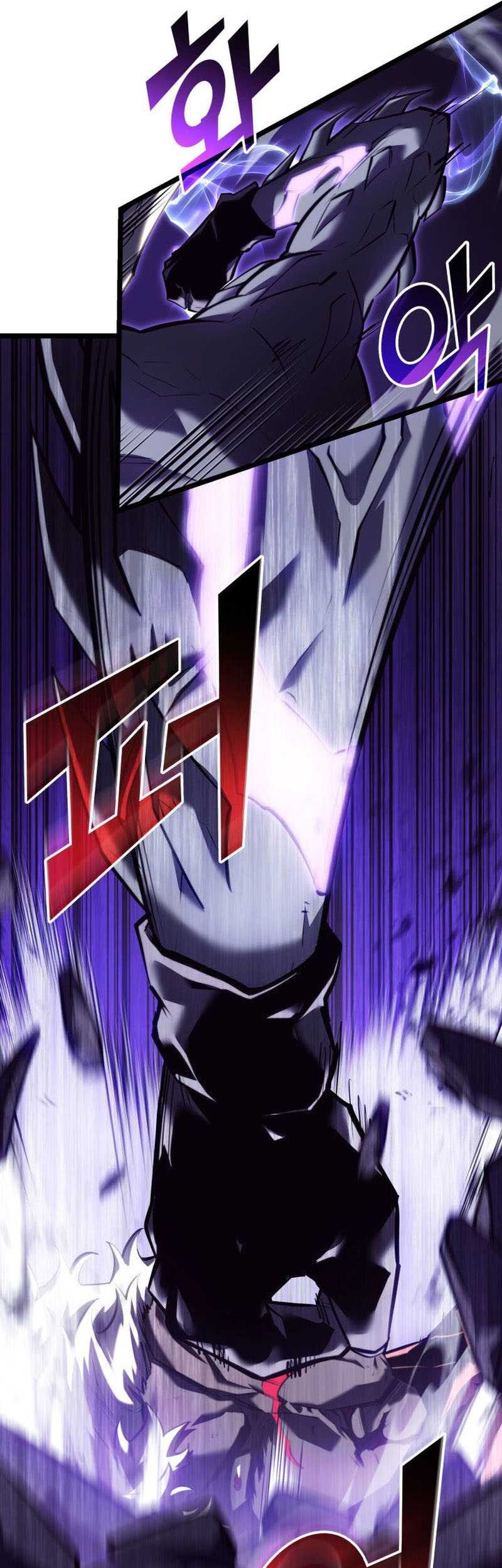 Return of the SSS-Class Ranker - Chapter 85 - Page 49