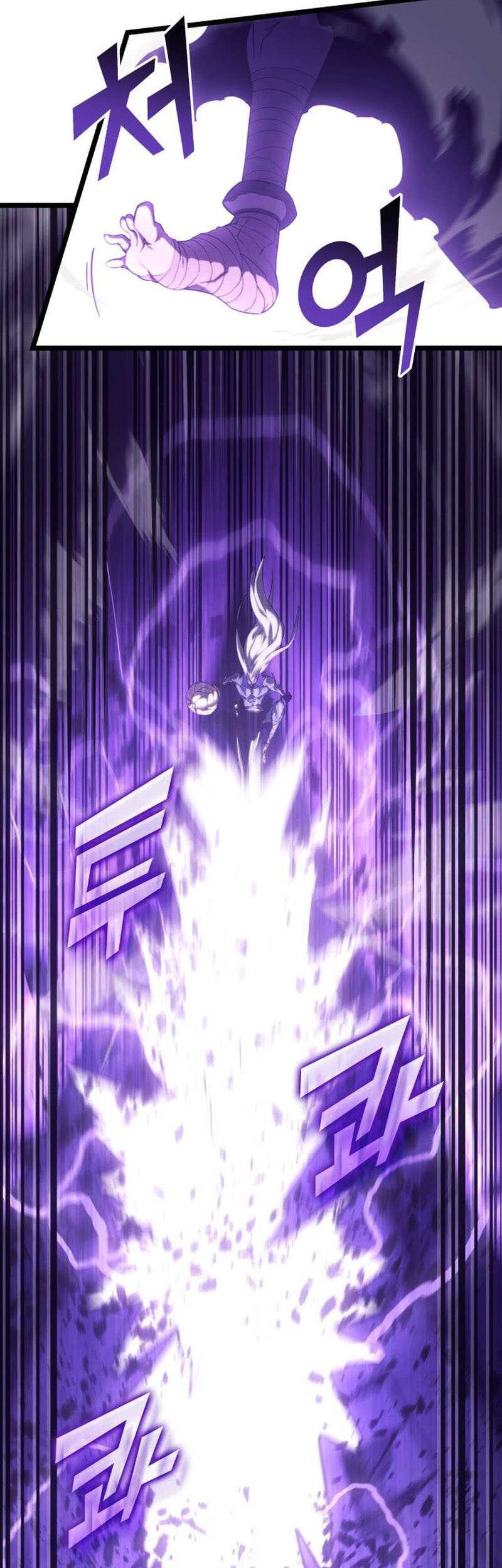 Return of the SSS-Class Ranker - Chapter 85 - Page 22