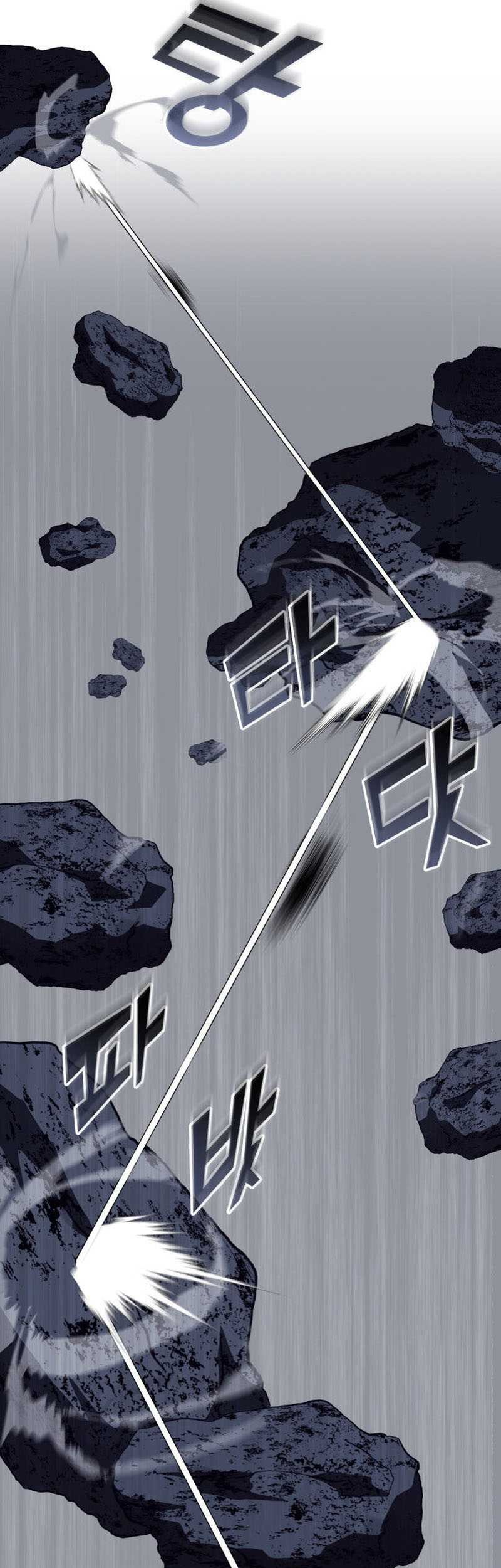 Return of the SSS-Class Ranker - Chapter 85 - Page 25