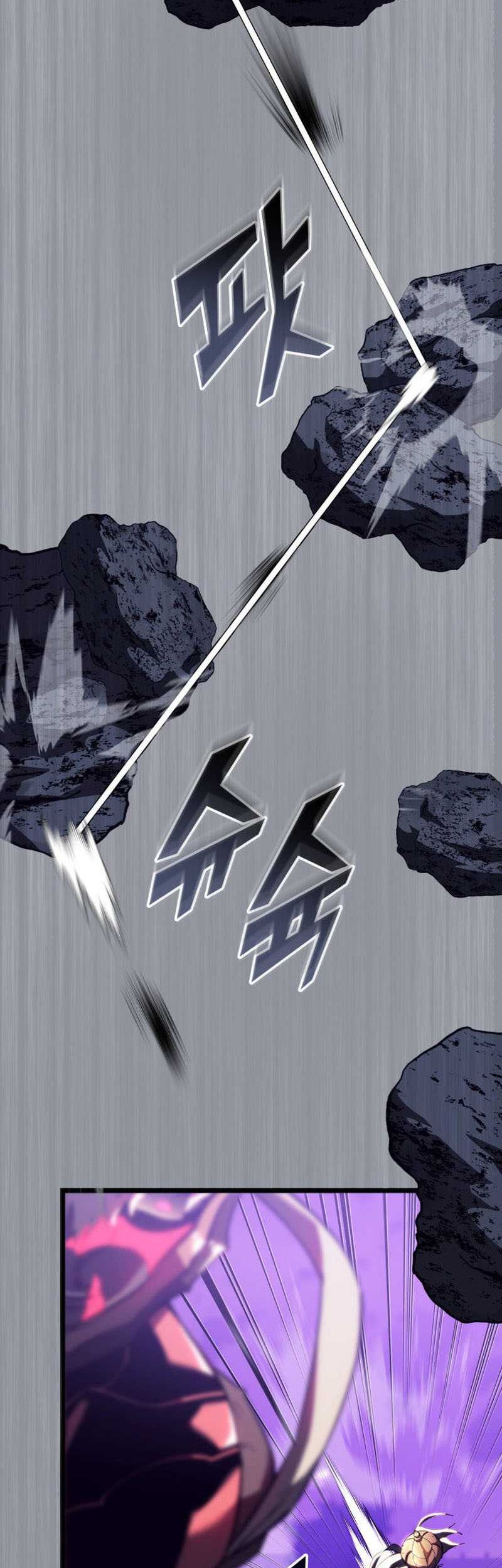 Return of the SSS-Class Ranker - Chapter 85 - Page 26